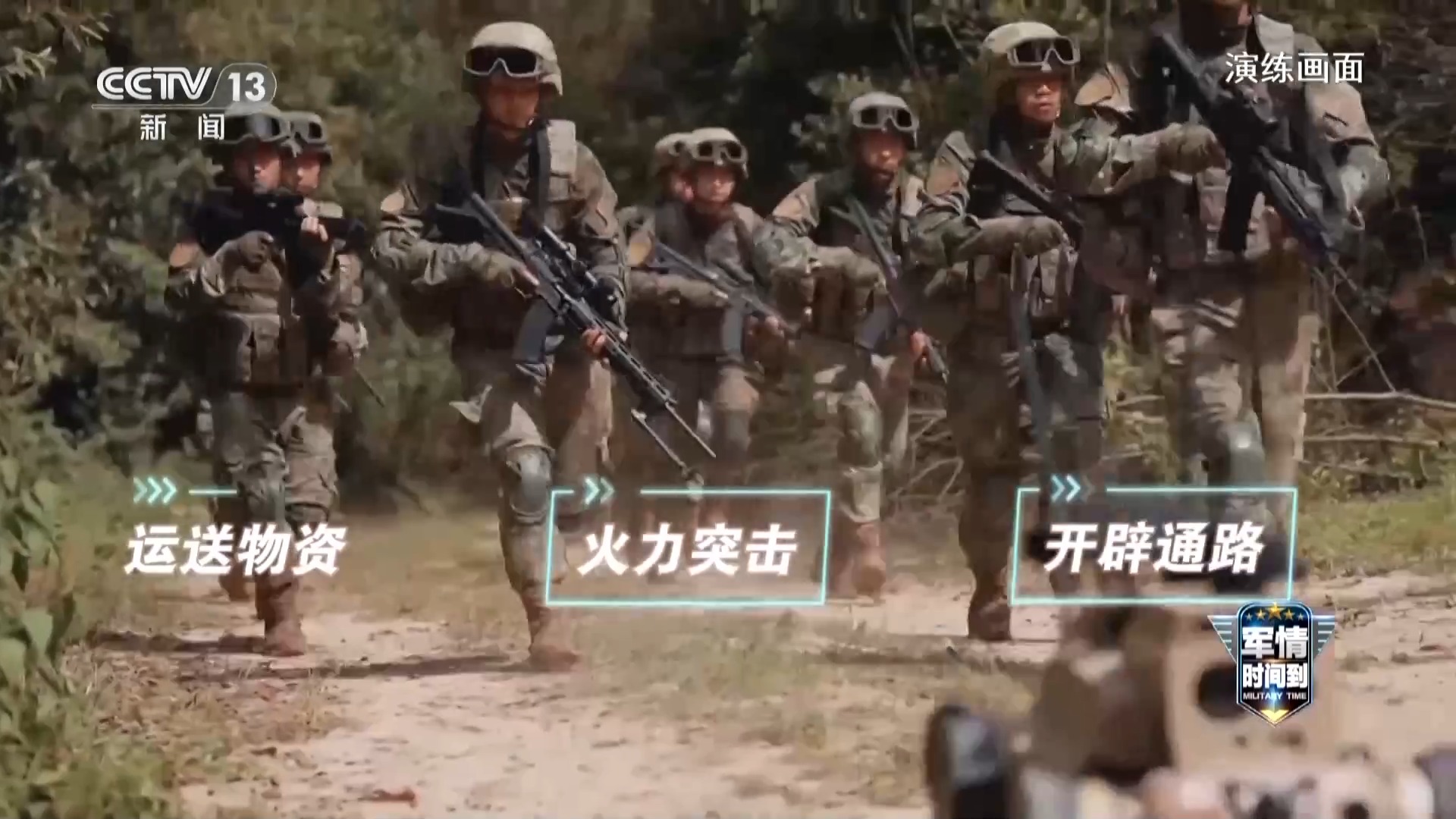 福建舰2026年任务清单分析_福建舰2026年任务清单来了_2026年人民军队硬核实力发展