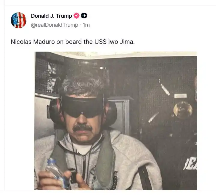 委内瑞拉马杜罗被捕 美国司法部起诉 美国对委内瑞拉军事行动_载有马杜罗的飞机抵达美国纽约