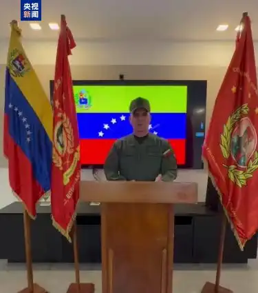 委内瑞拉马杜罗被捕 美国司法部起诉 美国对委内瑞拉军事行动_载有马杜罗的飞机抵达美国纽约