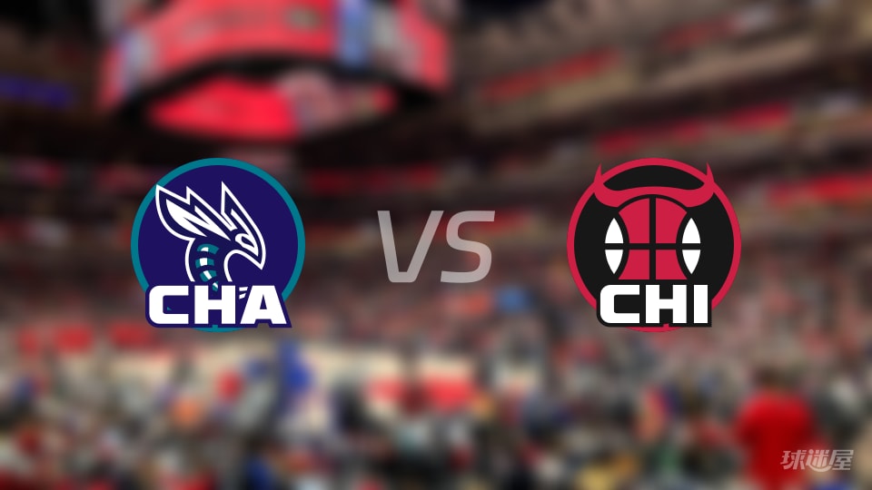 比赛前瞻:黄蜂vs公牛比分预测推荐(2026年01月04日)