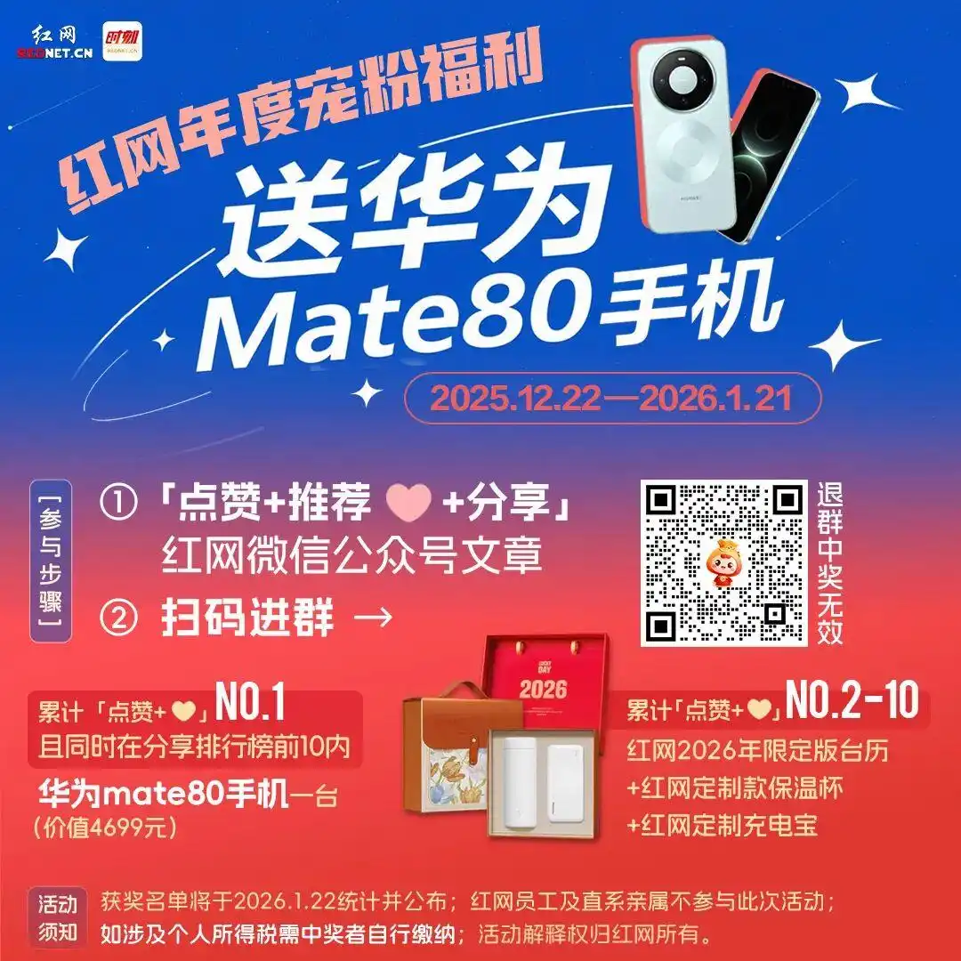 马杜罗身边有“内鬼”,持续向中情局秘密团队通报其行踪,美军披露马杜罗被抓全过程