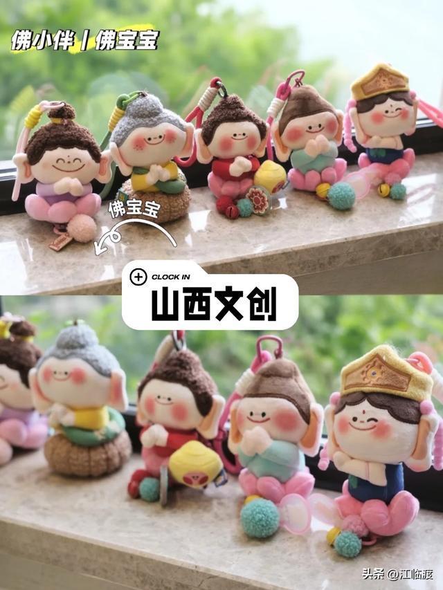 太原北美马年雕塑连夜拆除 「头逆马」梗引发热议