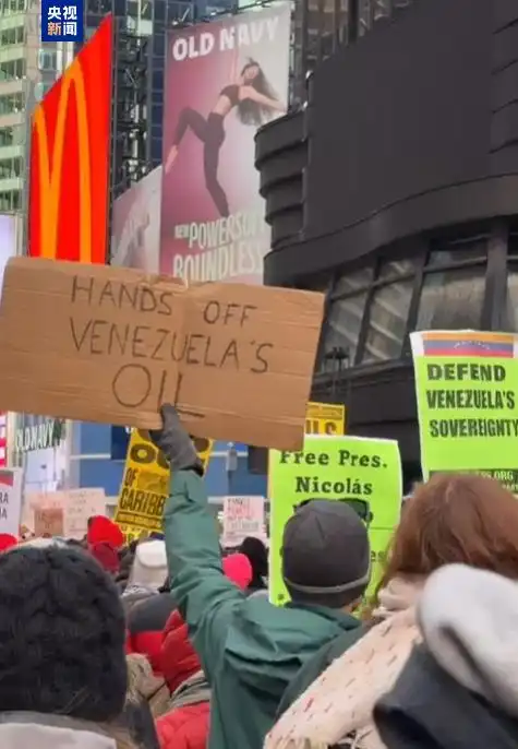 委内政部长:马杜罗是唯一总统_委内政部长:马杜罗是唯一总统_委内政部长:马杜罗是唯一总统