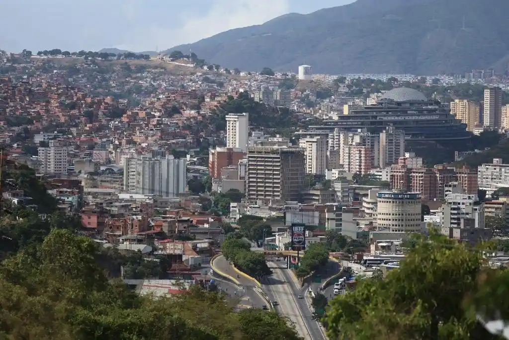 委内瑞拉总统马杜罗被抓后续_委内瑞拉副总统宣誓就任代总统_美国袭击委内瑞拉总统马杜罗事件