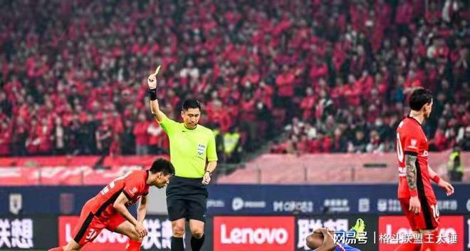 中国足球裁判张雷_2026国际足联裁判员名单 中国足协国际级裁判员名单 刘宗麒国际级裁判员