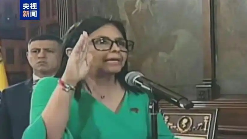 委内瑞拉代总统誓言营救马杜罗夫妇_委内瑞拉总统马杜罗 纽约南区联邦地区法院 拒绝美方指控