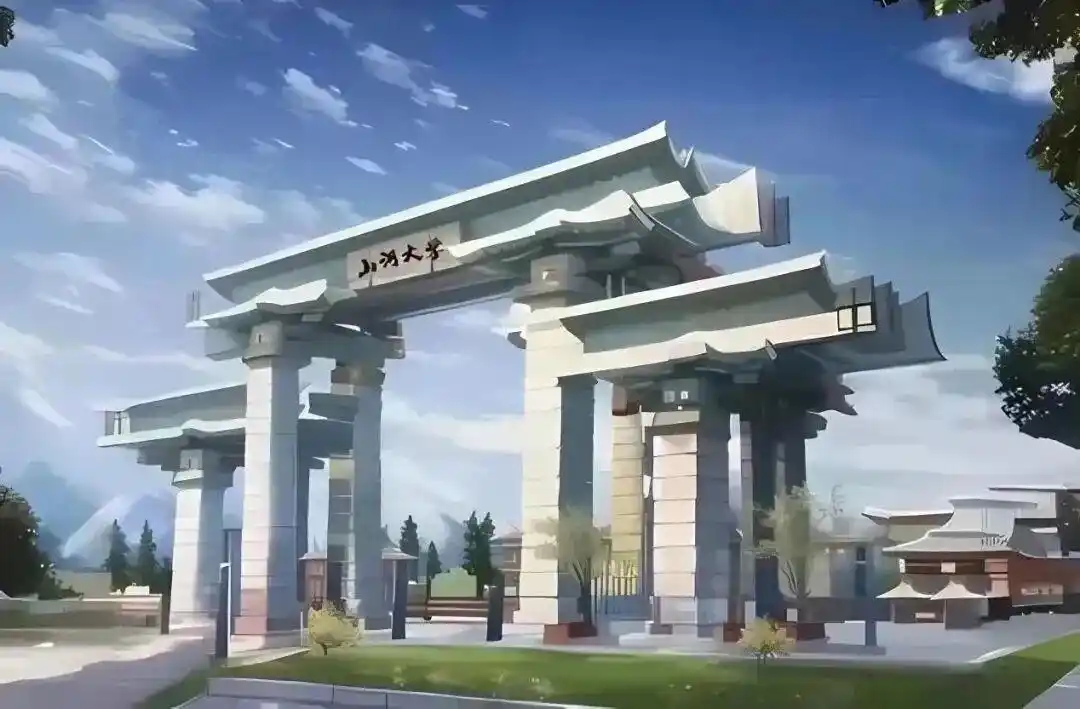 最缺大学的地方要“翻身”了_地方普通高校高质量发展_高校改革双一流建设