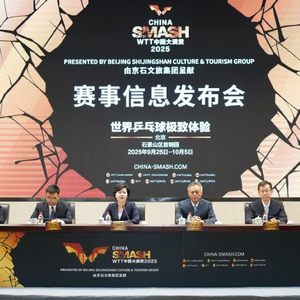 网球超级大师赛_超级网球大奖赛_超级网球锦标赛