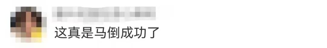 哭哭马供应链_义乌哭哭马_义乌产的“哭哭马”火了