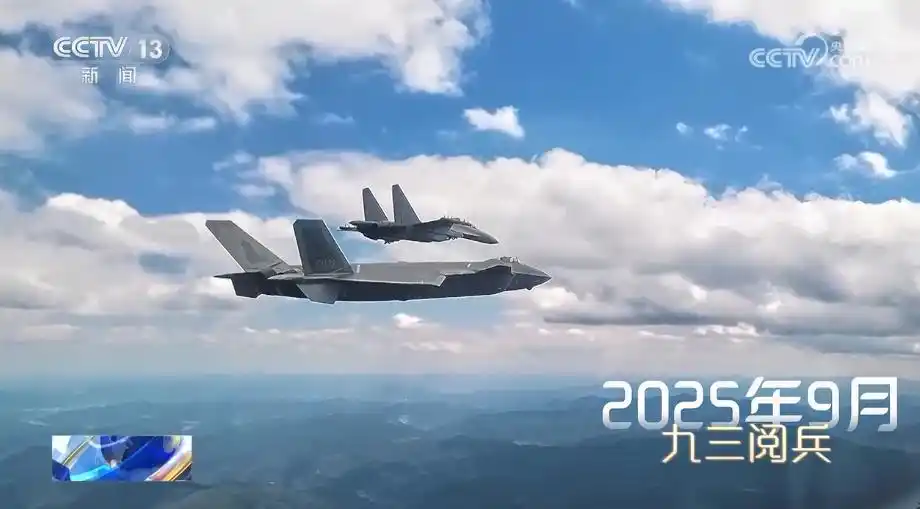 歼-20实战化演训_歼-20首飞15周年_歼-20首飞十五周年