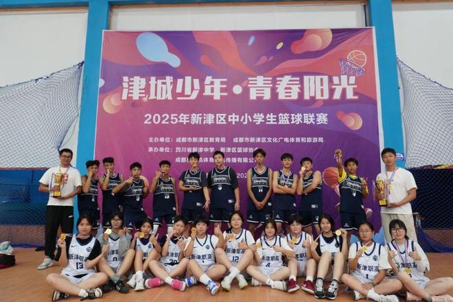 篮球跳高的技巧_篮球跳高技巧_篮球跳高训练方法视频