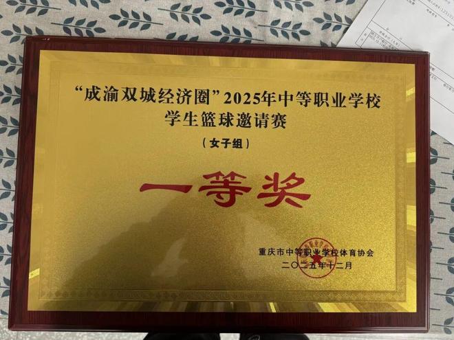 篮球跳高的技巧_篮球跳高训练方法视频_篮球跳高技巧