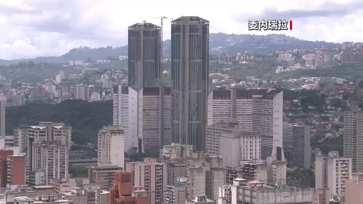 加沙与哈马斯_加沙哈马斯是哪个国家_哈马斯宣布将解散加沙政府机构