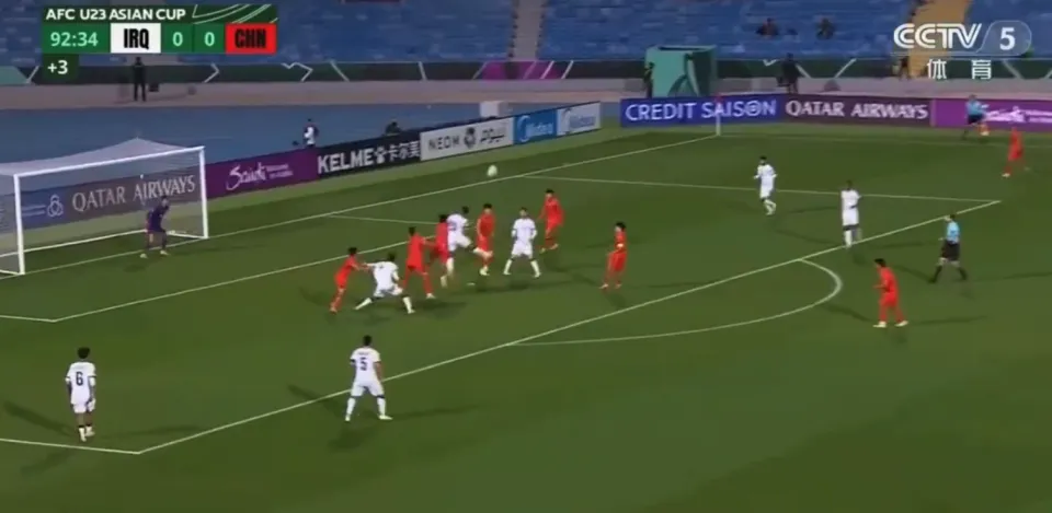中国U23绝平伊拉克,几个问题不容忽视