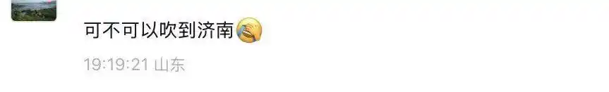 山海雪景图_威海冷流雪_中国这个“雪窝子”你知道吗