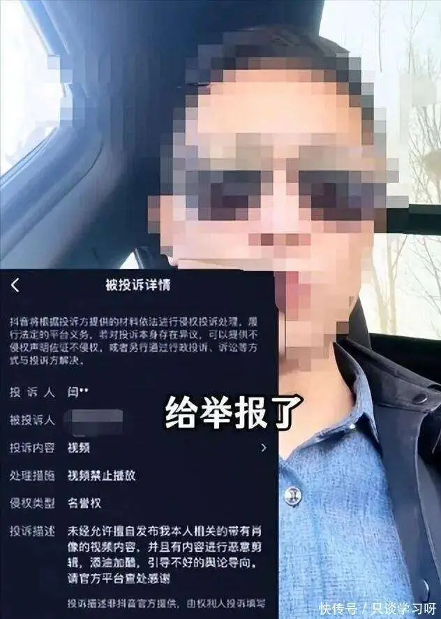 闫学晶触碰国人反感雷区_闫学晶直播哭穷事件_闫学晶致歉:讨厌那个露出轻视的自己