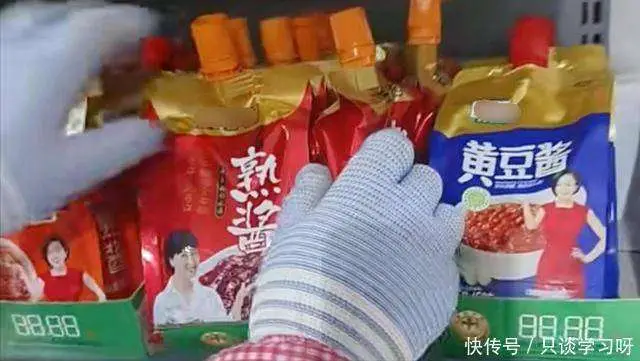 闫学晶致歉:讨厌那个露出轻视的自己_闫学晶直播哭穷事件_闫学晶触碰国人反感雷区