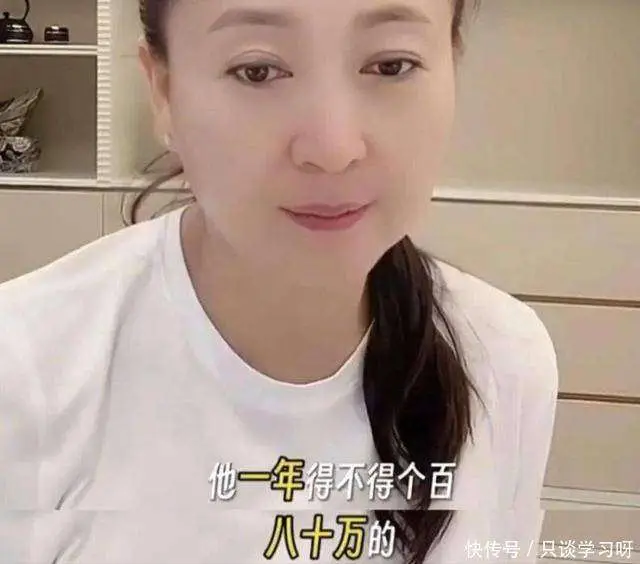 闫学晶致歉:讨厌那个露出轻视的自己_闫学晶触碰国人反感雷区_闫学晶直播哭穷事件