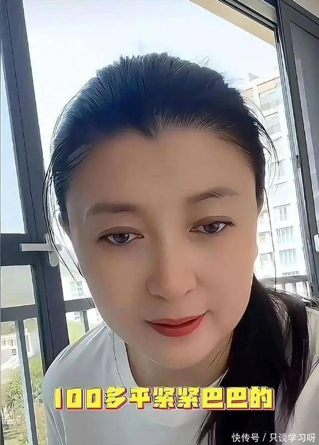 闫学晶致歉:讨厌那个露出轻视的自己_闫学晶触碰国人反感雷区_闫学晶直播哭穷事件