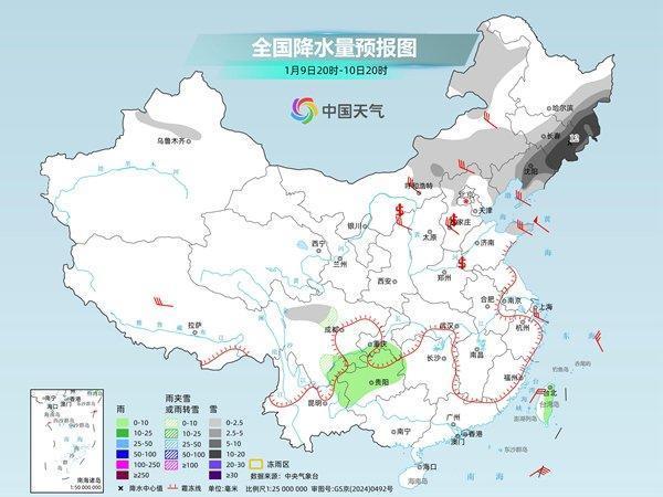 威海烟台雪下到冒烟?咋回事 冷暖相遇的自然奇观