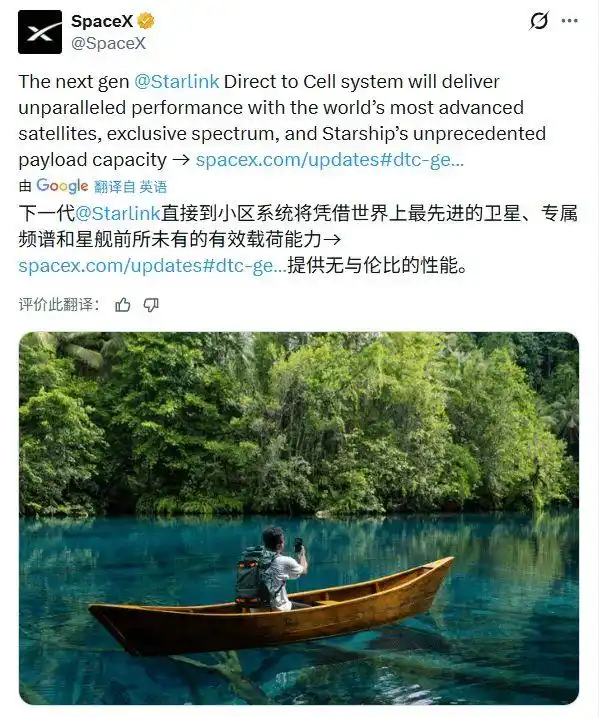 CTC-2巨型星座计划_CTC-1巨型星座计划_中国一口气申报20万颗卫星意味着什么