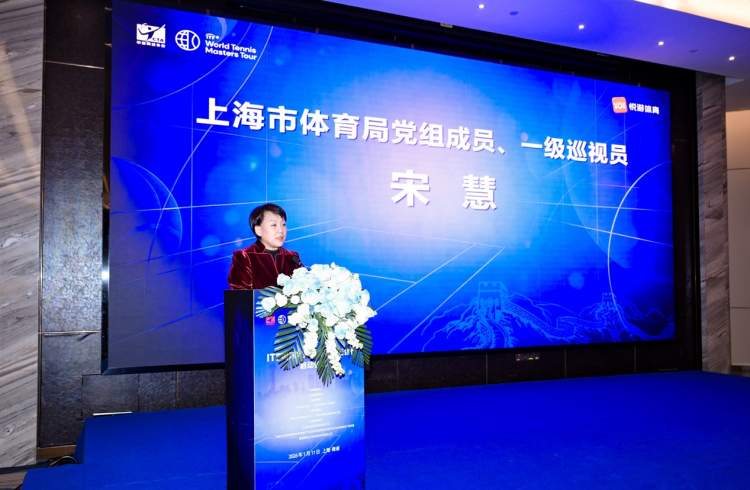 如何评价上海大师赛的品牌定位_上海大师赛赛制_上海大师赛2026