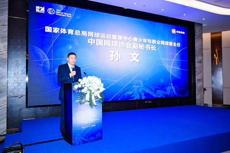 如何评价上海大师赛的品牌定位_上海大师赛2026_上海大师赛赛制