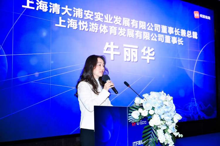 上海大师赛2026_上海大师赛赛制_如何评价上海大师赛的品牌定位