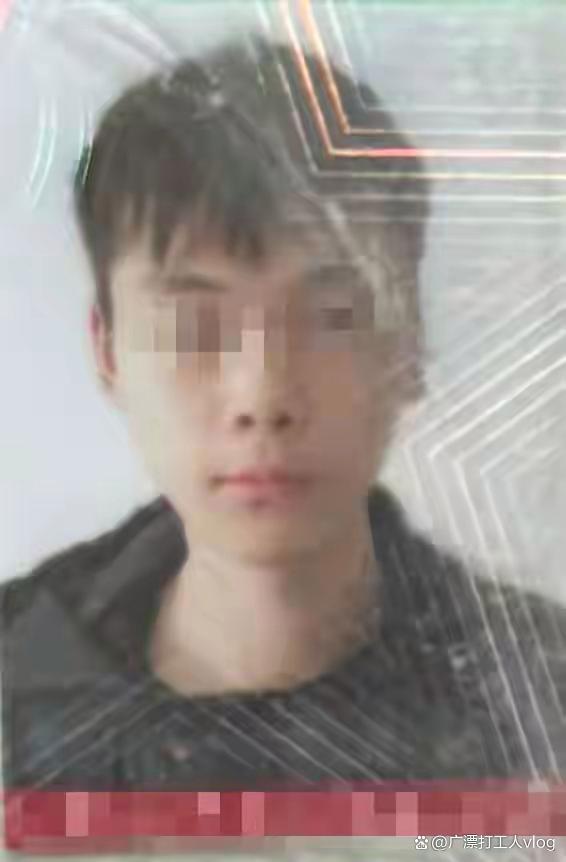 男子疑因请假照顾母亲没被批准跳楼 辞职遭拒成导火索