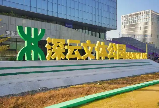 2021奥运会击剑冠军是谁_奥运会击剑冠军_奥运冠军击剑会被淘汰吗