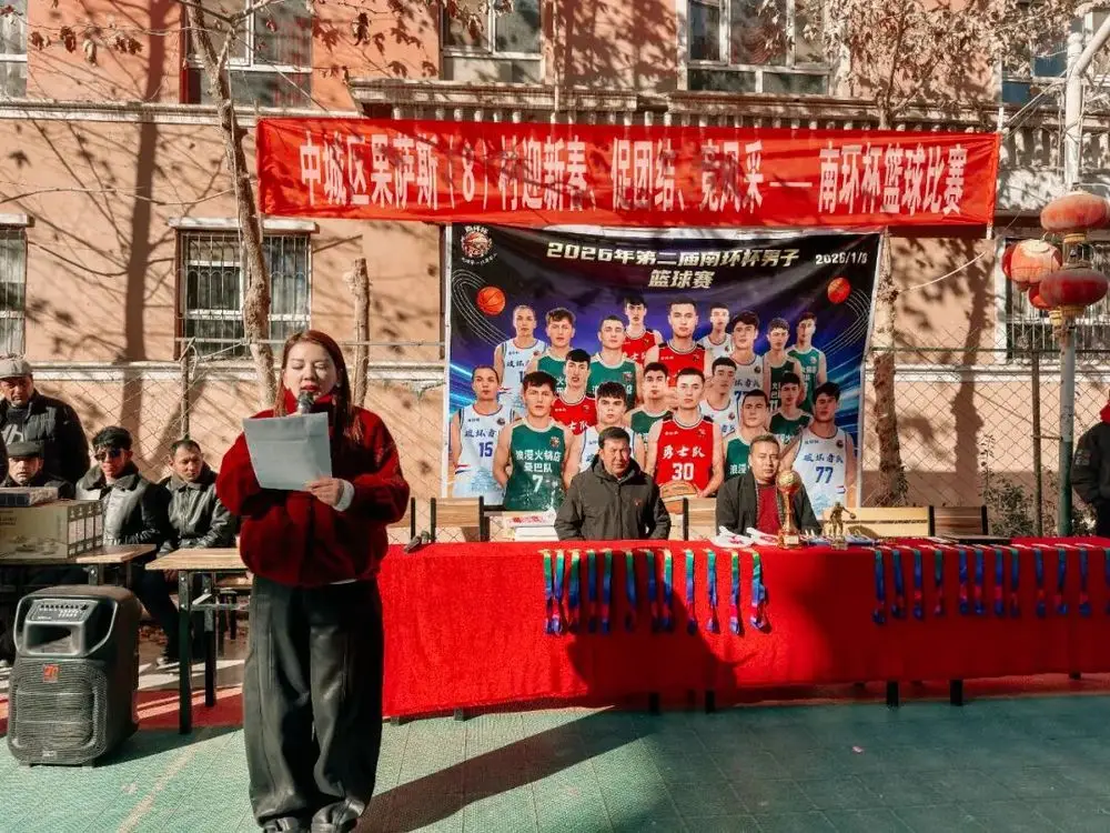 篮球比赛裁判员宣誓_篮球联赛裁判员宣誓_裁判篮球员比赛宣誓规则