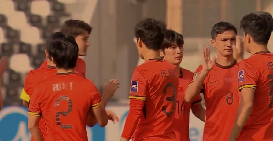 亚足联u23锦标赛_U23国足历史性突破_2026年亚足联U23亚洲杯小组赛晋级八强