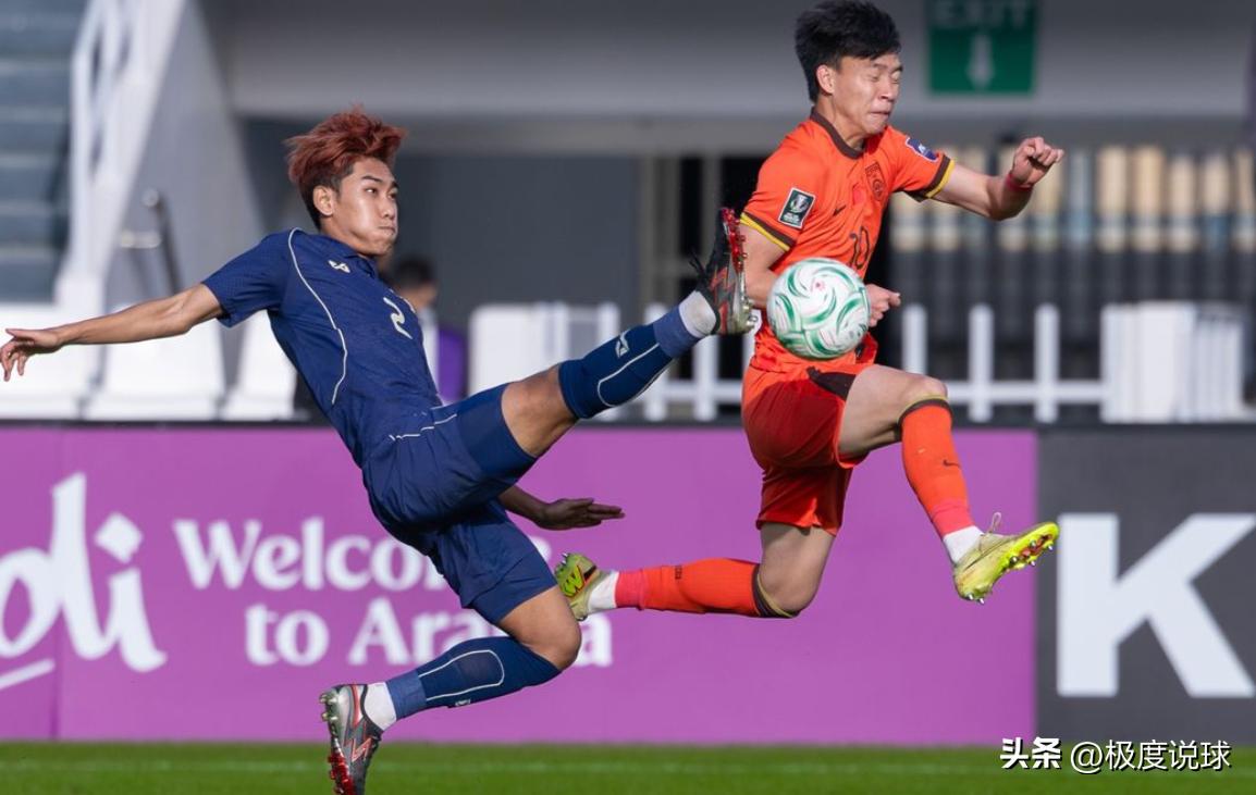 国足历史首次跻身八强晋级分析_2026年亚足联U23亚洲杯中国U23国家队战平泰国队_亚足联u23锦标赛