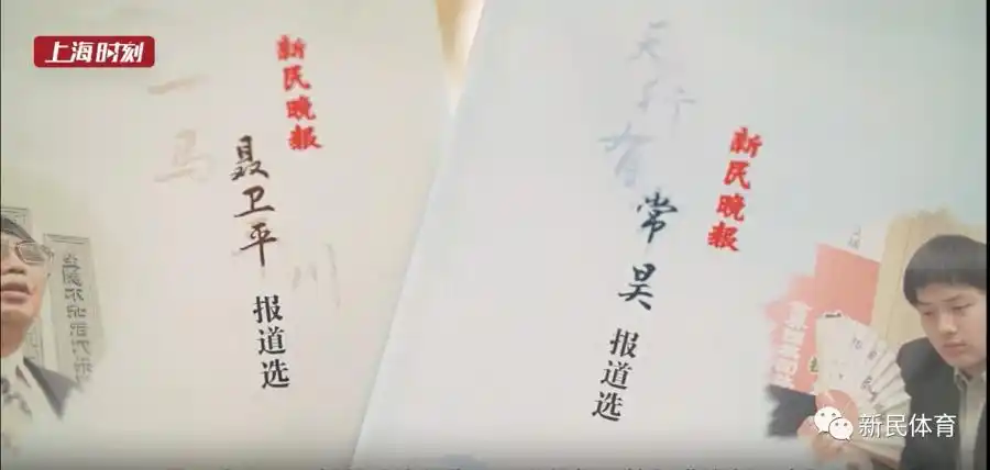 聂卫平生平事迹_聂卫平曾讲患癌经历:跟癌症拼赢了_聂卫平讣告