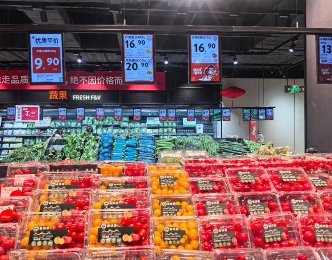 两个西红柿就要10块钱:价格飙升引关注