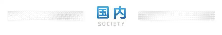 为什么袜子洗完总是会变硬_袜子洗了很硬原因_袜子洗了发硬是啥回事