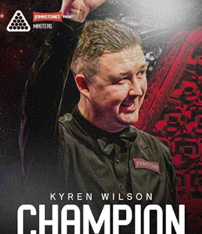 2026年斯诺克大师赛凯伦·威尔逊夺冠_希金斯决赛表现分析_2026斯诺克世锦赛半决赛