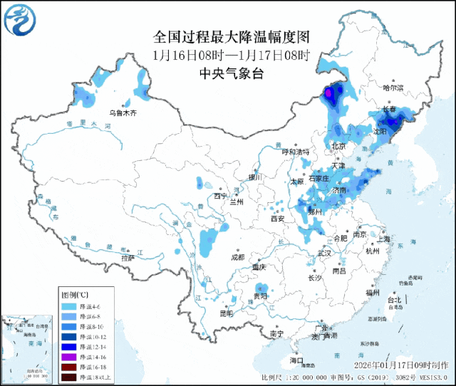 上海寒潮黄色预警降温大风雨雪冰冻影响时间_上海下雪了_2026全国寒潮首场影响上海雨雪冰冻预警