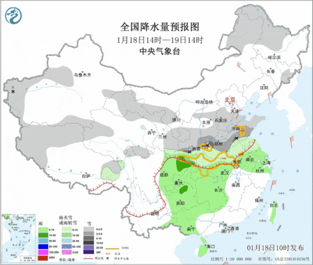 2026全国寒潮首场影响上海雨雪冰冻预警_上海下雪了_上海寒潮黄色预警降温大风雨雪冰冻影响时间