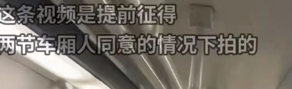 地铁上演讲_广州地铁演讲男子_小伙为克服自卑在地铁上演讲