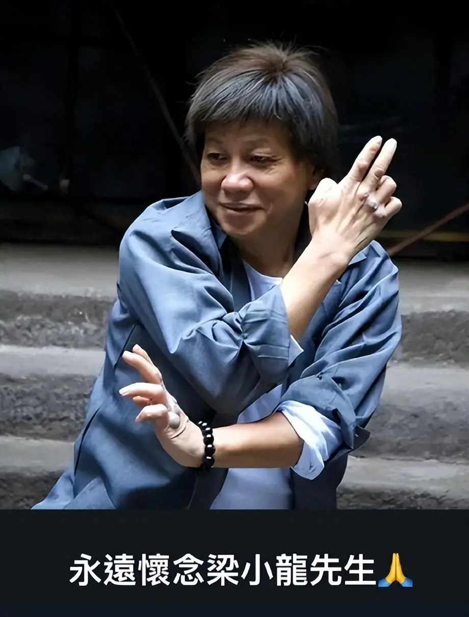 梁小龙死因公开:因心脏衰竭离世_梁小龙临终细节_梁小龙告别信