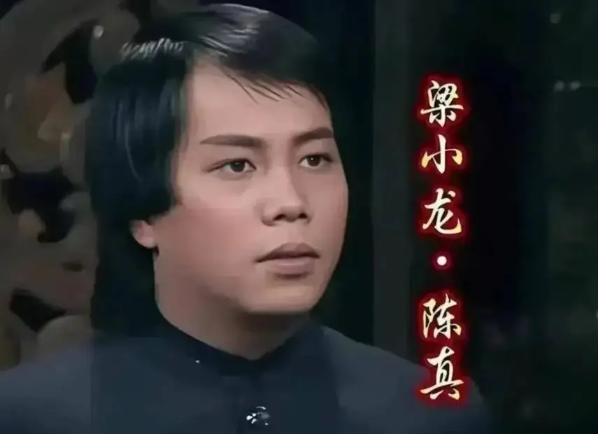 梁小龙临终细节_梁小龙死因公开:因心脏衰竭离世_梁小龙告别信