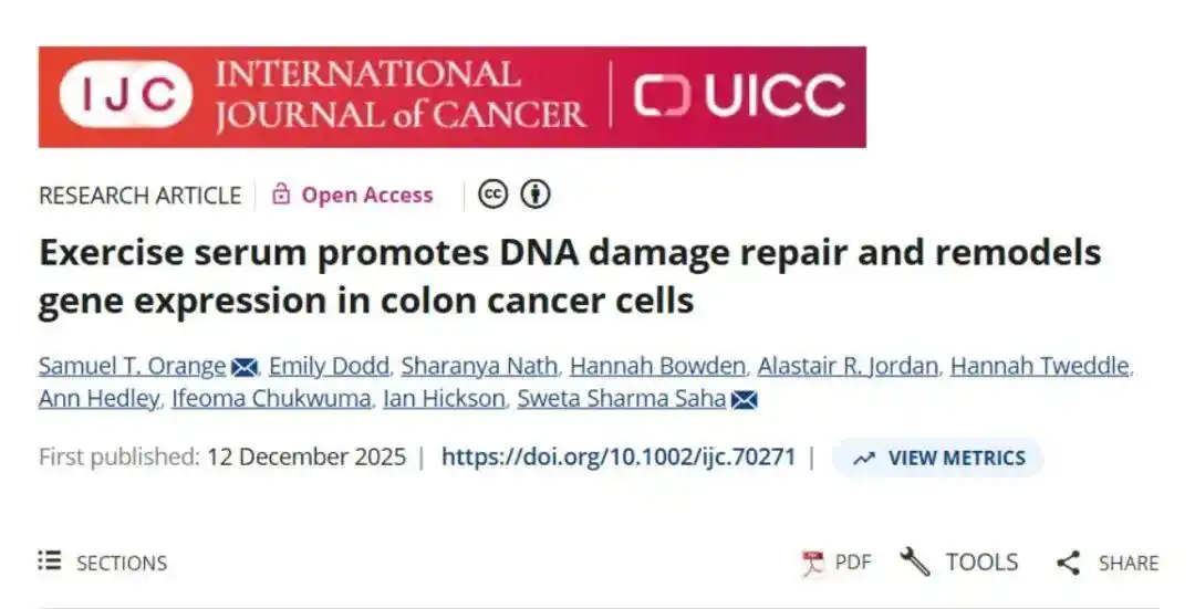 这种运动能“抗炎” 10分钟就有效_抗炎运动研究_10分钟高强度运动抗癌