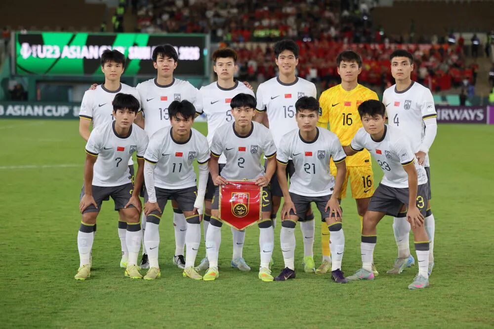 中国U23亚洲杯半决赛_创造历史！u23国足闯入亚洲杯决赛_中国U23男足对阵越南U23男足