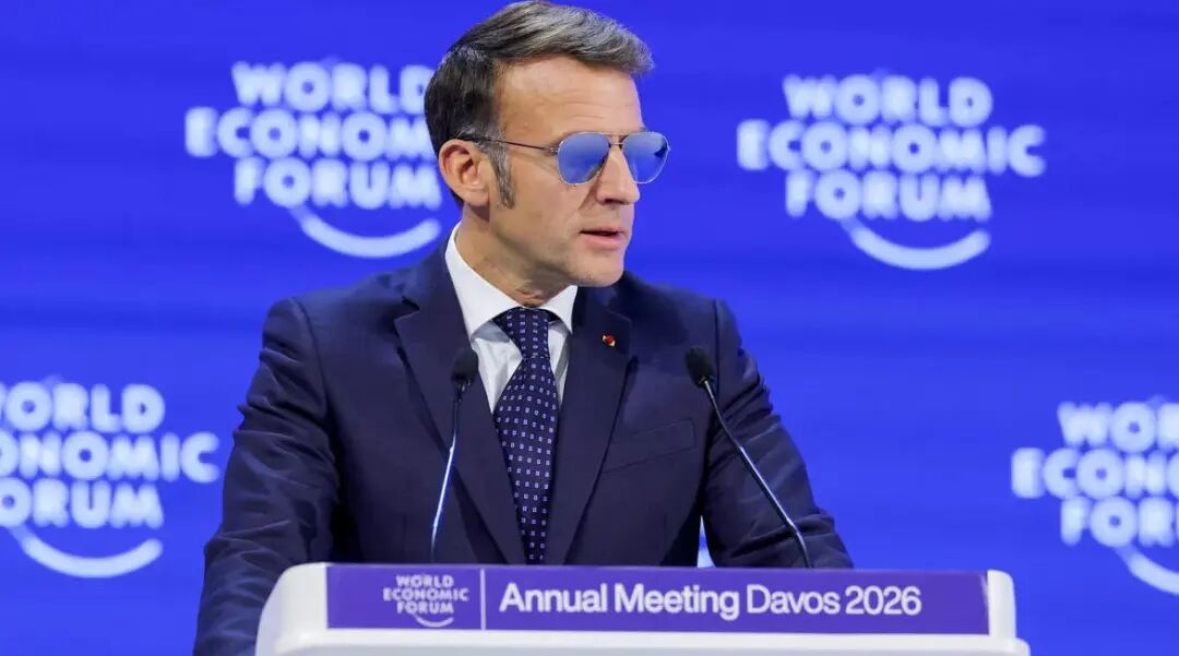 马克龙戴墨镜发表演讲：欢迎中国投资欧洲