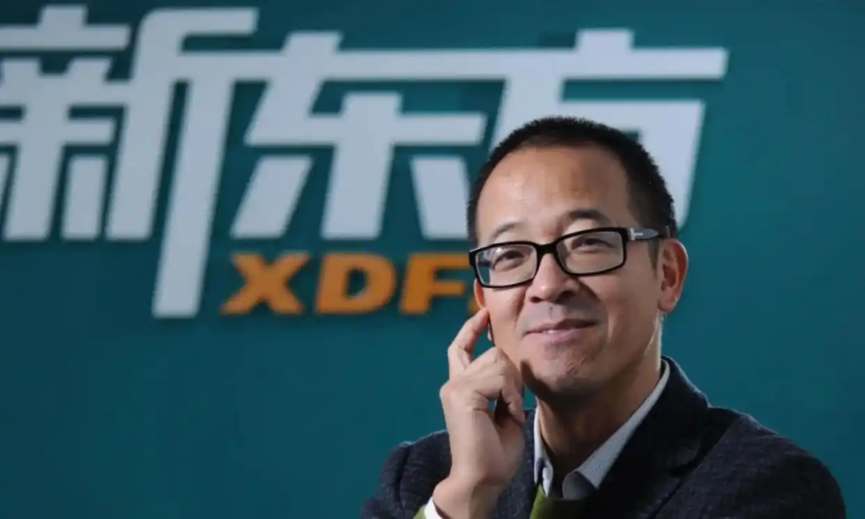 俞敏洪退休平台_新东方退休俱乐部_俞敏洪开办“退休俱乐部”