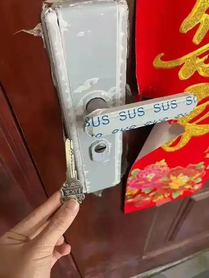 安徽合肥价格欺诈开锁纠纷_4170元天价开锁商户被吊销营业执照_合肥开锁师傅多次加价事件