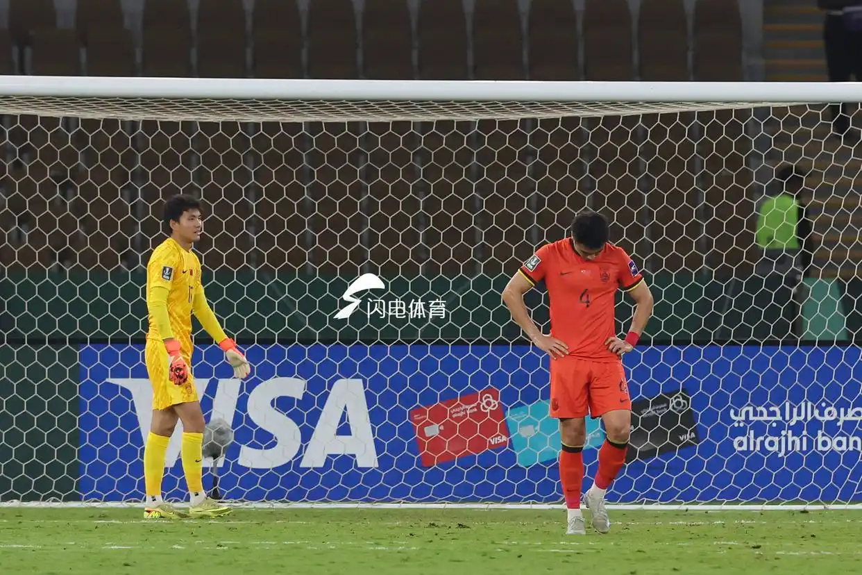 U23国足0-4不敌日本队获得亚军 仍创队史最佳战绩