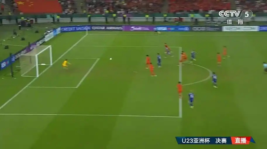 U23国足首发替补名单_U23亚洲杯决赛U23国足对阵日本队_u23国足0比4日本