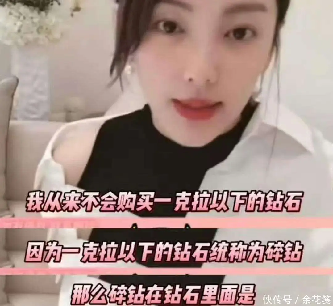 张雨绮炫富言论春晚争议_张雨绮辽宁卫视春晚抵制_辽宁春晚回应张雨绮争议:不会出现